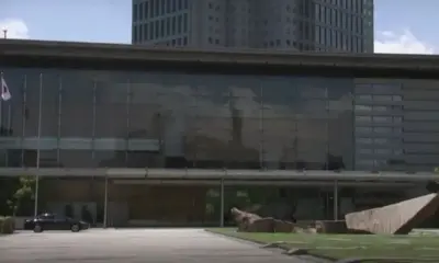 Япония започна изпускането на вода от АЕЦ Фукушима в океана, Китай забрани вноса на морски продукти