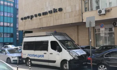 КПК с акция в МЕ, Булгаргаз и Булгартрансгаз по договора с Боташ (ОБНОВЕНА)