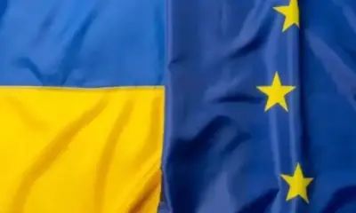 ЕС отпусна на Украйна помощ от още 1,5 милиарда евро за възстановяване на инфраструктурата