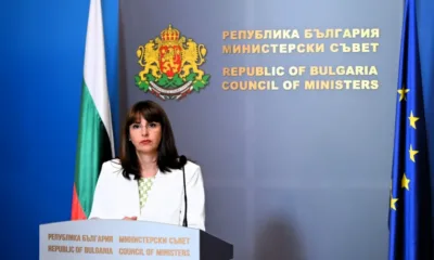 МС одобри новите правила за определяне на МЗР