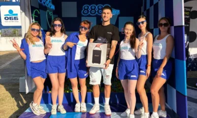 По-голяма опашка за зоната на 8888, отколкото за J Balvin на концерта му