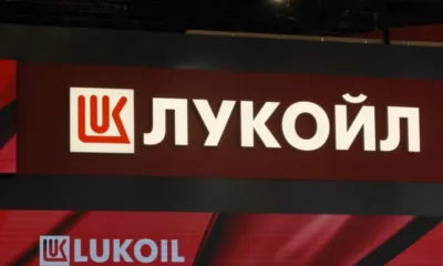 САЩ удължиха до 1 май крайния срок за продажбата на международните активи на Лукойл
