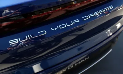 Прогноза: Още тази година китайската BYD може да дойде на българския пазар