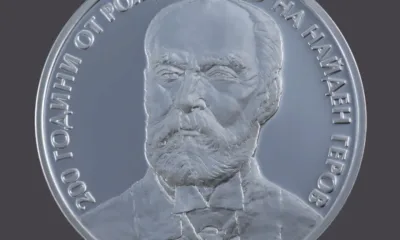 БНБ пуска в обращение сребърна възпоменателна монета от серията Българско възраждане