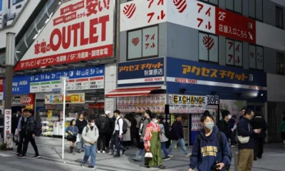 Япония отчете ускорение на инфлацията до 1,8% за март