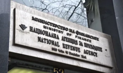 Седмица преди крайния срок: Близо 600 000 души са обявили доходите си пред НАП