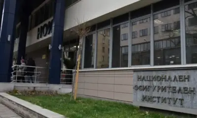 Над 2200 служители на НОИ в цялата страна ще стачкуват на 25 май