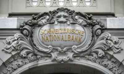 Първенец: Швейцарската национална банка свали лихвените проценти с 0,25%