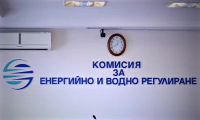 КЕВР работи по изменение на Правилата за търговия с природен газ