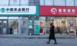 В САЩ готвят санкции срещу китайски банки, подпомагащи Русия