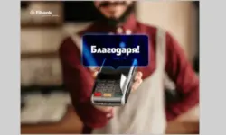 ПОС терминалите на Fibank съчетават удобство и интересни функции